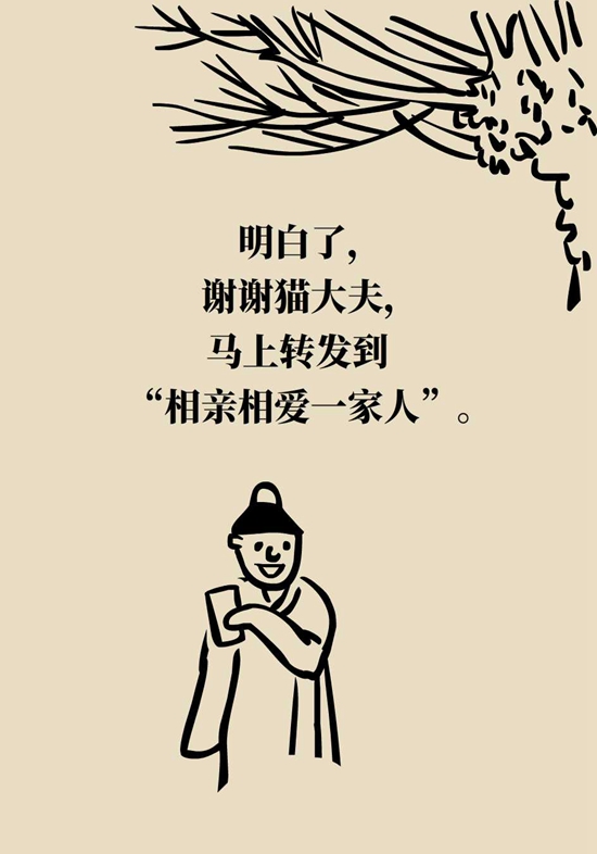 得了脂肪肝不用吃药，做好这件事就行59 / 作者:UFO爱好者 / 帖子ID:72935