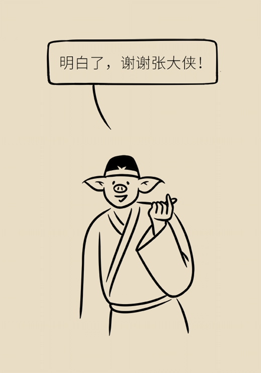 动不动崴脚与这疾病相关！解决方法遵循POLICE原则231 / 作者:UFO爱好者 / 帖子ID:72932