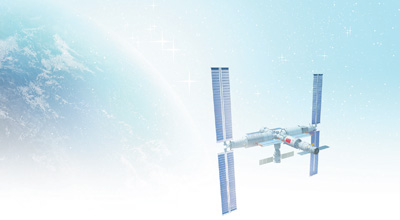 天宫空间站——太空闪耀中国智慧71 / 作者:UFO爱好者 / 帖子ID:73109 天宫空间站——太空闪耀中国智慧71 / 作者:UFO爱好者 / 帖子ID:73109