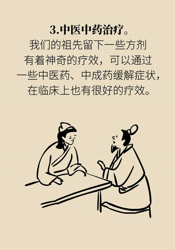 卵巢功能不好会催人提前衰老？四招教你守护卵巢健康475 / 作者:UFO爱好者 / 帖子ID:73090