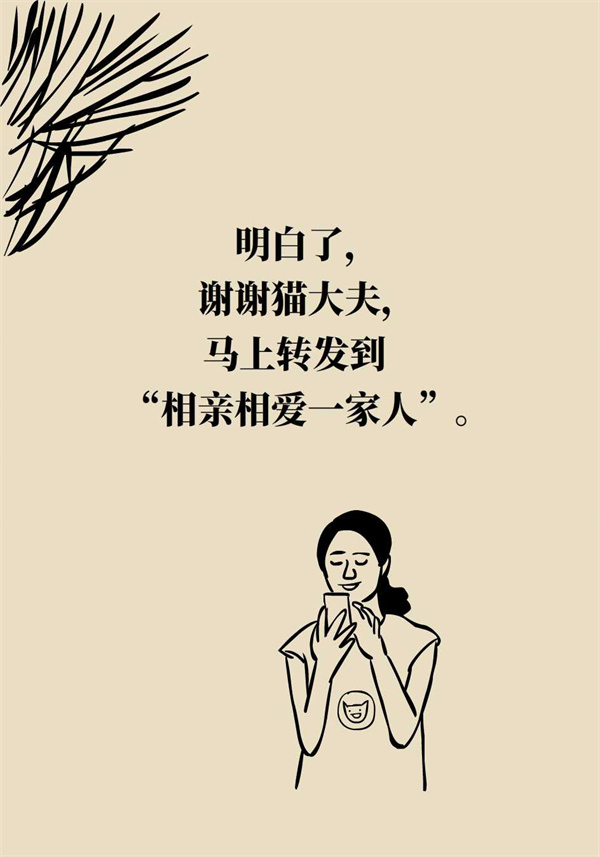 卵巢功能不好会催人提前衰老？四招教你守护卵巢健康772 / 作者:UFO爱好者 / 帖子ID:73090