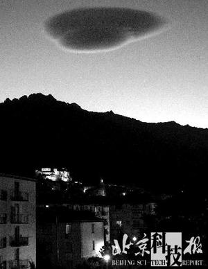 美国大兵曾亲密接触飞碟111 / 作者:UFO爱好者 / 帖子ID:82693