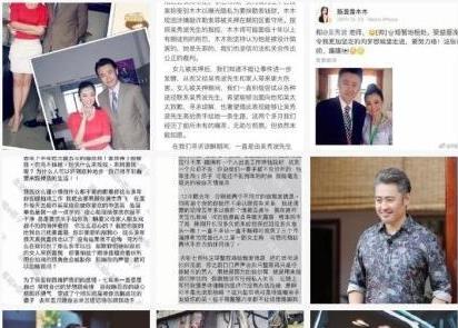 2020流行于网络最火的几句话 2020年网络流行语热词梗(持续补充)127 / 作者:UFO爱好者 / 帖子ID:67508