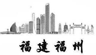 假期去哪儿吃喝 吃货的福地 国内著名旅游城市特色名小吃28 / 作者:UFO爱好者 / 帖子ID:69316