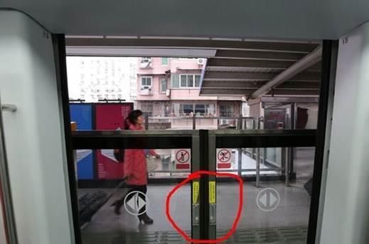 地铁出现事故如何自救？乘坐地铁安全自救必备知识大全446 / 作者:UFO爱好者 / 帖子ID:70446