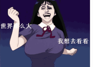 G奶是什么意思，胸部G罩杯尺寸到底有多大图片（罩杯是怎么计算的）992 / 作者:UFO爱好者 / 帖子ID:67276