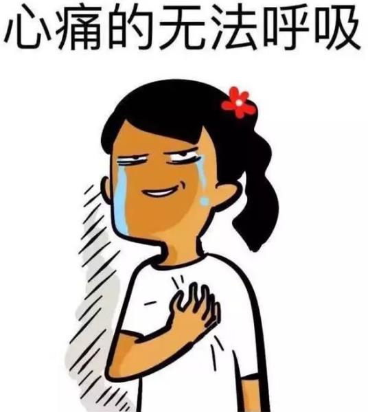 90后老阿姨的梗是什么意思 当年个性化的90后也奔三了不再年轻593 / 作者:UFO爱好者 / 帖子ID:68619