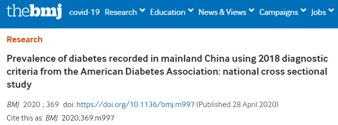 半数中国成年人血糖异常！581 / 作者:UFO爱好者 / 帖子ID:80364