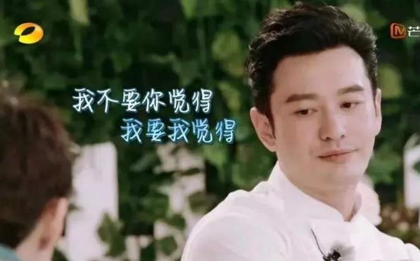 2020流行于网络最火的几句话 2020年网络流行语热词梗(持续补充)278 / 作者:UFO爱好者 / 帖子ID:67508