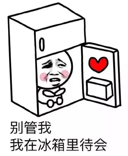 经常吃冷冻肉好吗？冷冻肉和新鲜肉吃哪种肉更好？冻肉怎么解冻698 / 作者:UFO爱好者 / 帖子ID:69305