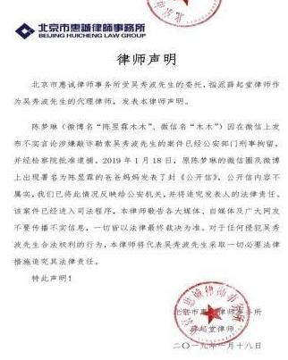2020流行于网络最火的几句话 2020年网络流行语热词梗(持续补充)826 / 作者:UFO爱好者 / 帖子ID:67508