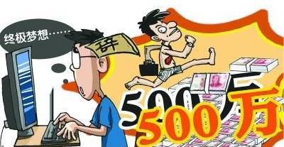 裸辞是什么意思？魄力+财力+才力=快乐裸辞，没下家不要裸辞368 / 作者:UFO爱好者 / 帖子ID:68846