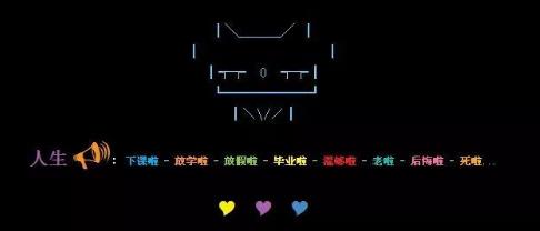 90后老阿姨的梗是什么意思 当年个性化的90后也奔三了不再年轻845 / 作者:UFO爱好者 / 帖子ID:68619