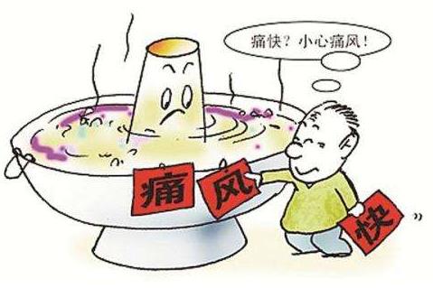 最新食物嘌呤含量一览表 会吃的人不担心尿酸高得痛风965 / 作者:UFO爱好者 / 帖子ID:70650
