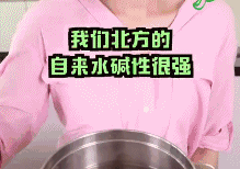 绿豆汤是绿色的还是红色的 绿色的绿豆汤为什么会变红411 / 作者:UFO爱好者 / 帖子ID:67505