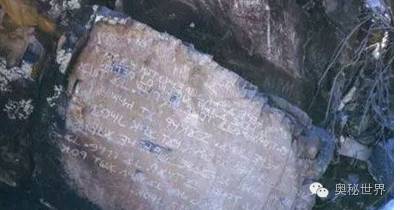 外星人的痕迹档案揭秘666 / 作者:UFO爱好者 / 帖子ID:73271