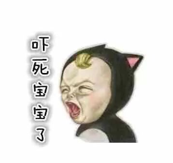 五毛零食油盐甜三高 多是食品添加剂滥用和超标三无伪劣食品707 / 作者:UFO爱好者 / 帖子ID:69318
