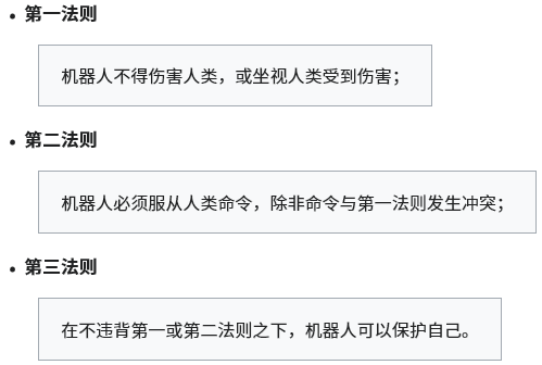 推荐算法越来越强，我们的判断力却越来越弱137 / 作者:UFO爱好者 / 帖子ID:78567