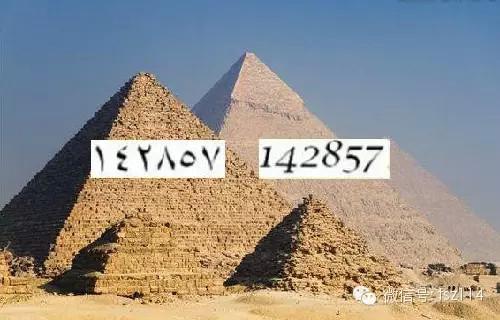 毛骨悚然的83个未解之谜 哪个最灵异？669 / 作者:UFO爱好者 / 帖子ID:82164