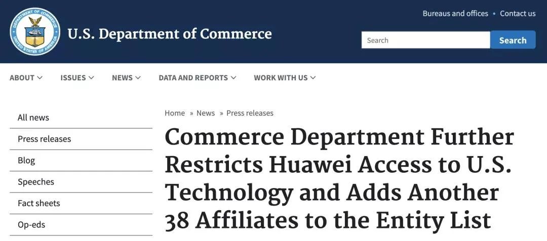 美国对华为芯片禁令再次升级183 / 作者:UFO爱好者 / 帖子ID:77896