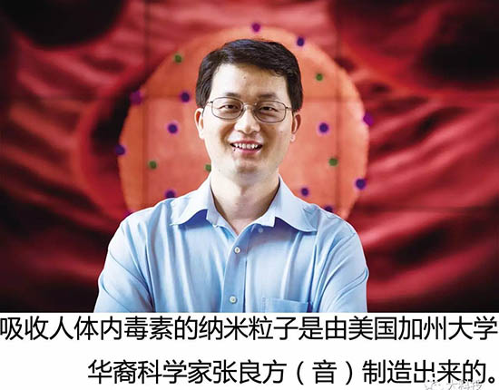 抗生素失效之后人类怎么办？35 / 作者:UFO爱好者 / 帖子ID:71977