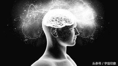 意识存在于哪里 科学实验得出这样的结论