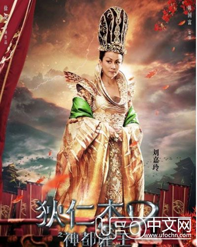 赤焰金龟真的存在吗557 / 作者: / 来源: