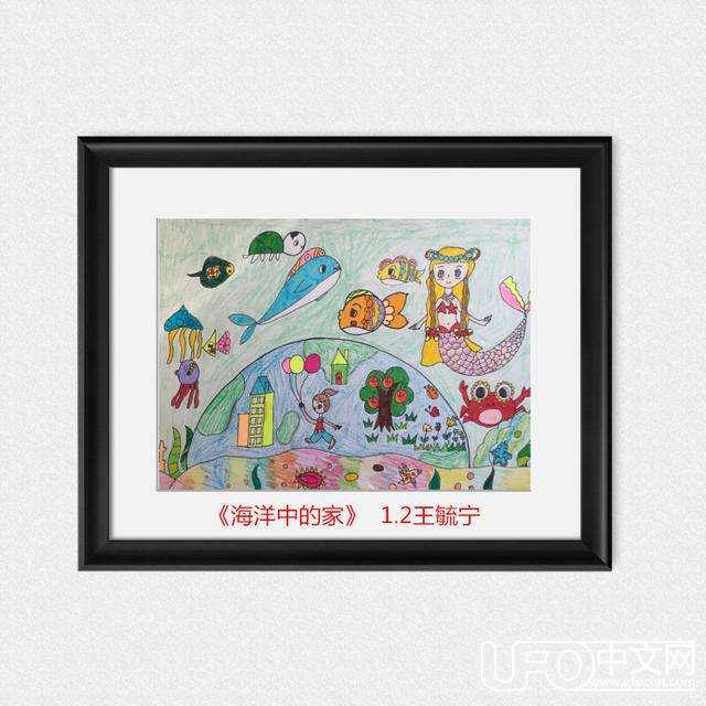 青岛明德小学科技节活动——“科学幻想画”获奖名单及作品欣赏147 / 作者: / 来源: