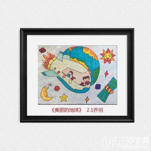 青岛明德小学科技节活动——“科学幻想画”获奖名单及作品欣赏589 / 作者: / 来源: