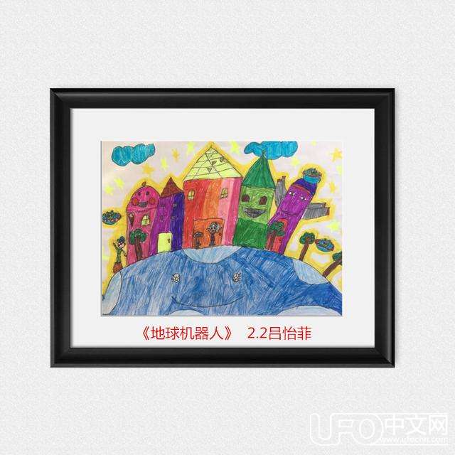 青岛明德小学科技节活动——“科学幻想画”获奖名单及作品欣赏526 / 作者: / 来源: