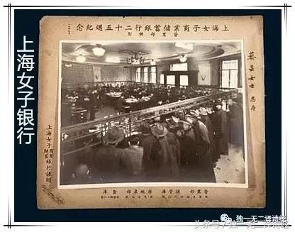 徐志摩死亡之谜417 / 作者: / 来源: