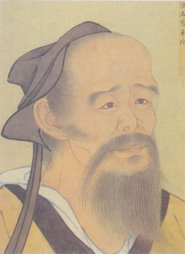 神医华佗死亡之谜16 / 作者: / 来源: