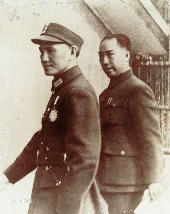 1946年，戴笠死亡之谜28 / 作者: / 来源:
