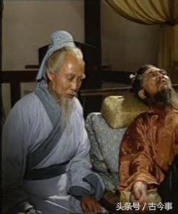 华佗死亡之谜847 / 作者: / 来源: