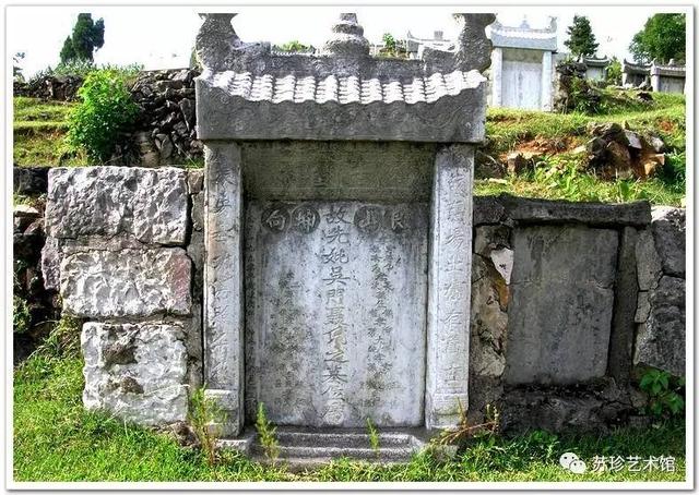 未解之谜：陈圆圆与吴三桂死亡之谜597 / 作者: / 来源: