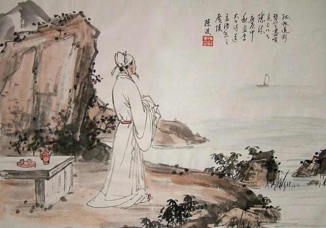 唐代著名诗人李白死亡之谜103 / 作者: / 来源: