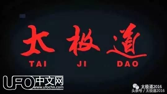 穿越时空的宗师｜王新午625 / 作者: / 来源: