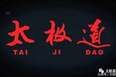 穿越时空的宗师｜王新午