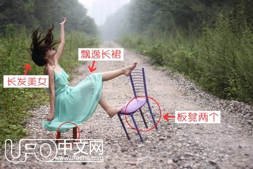摄影技巧：只需几招，反重力漂浮照片效果立马呈现，时尚酷炫622 / 作者: / 来源: