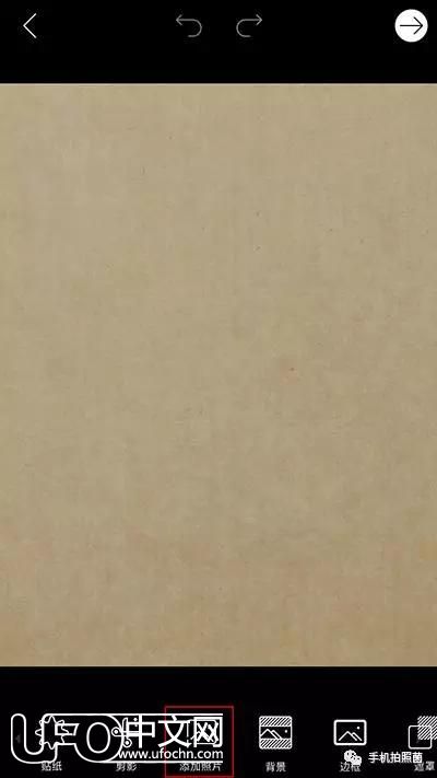 可以穿越时空？教你如何用手机将照片做成仿古效果！858 / 作者: / 来源: