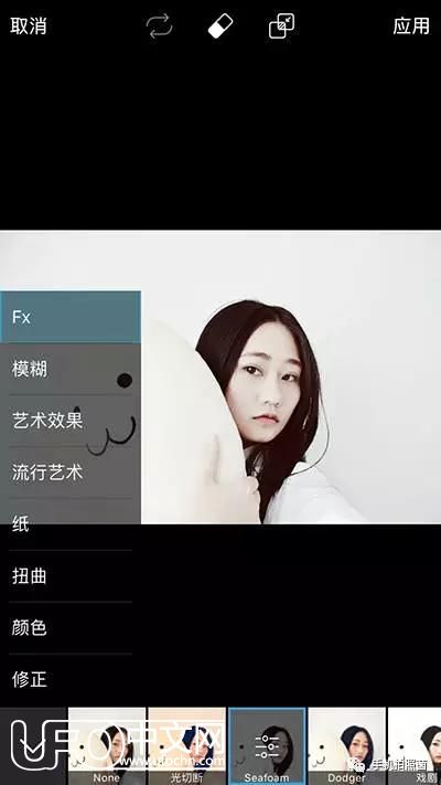 可以穿越时空？教你如何用手机将照片做成仿古效果！547 / 作者: / 来源: