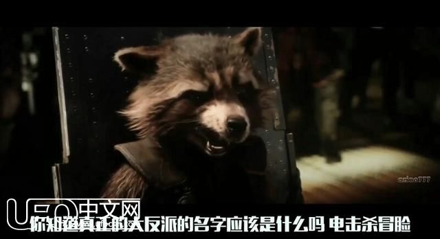 《银河护卫队2》一群“逗比”保卫银河系！131 / 作者: / 来源:
