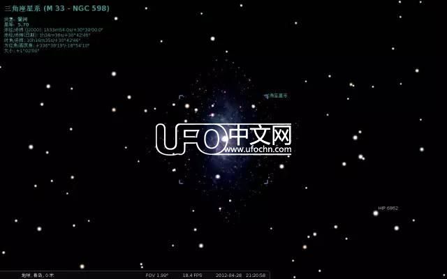 银河系全景图片 银河系究竟有多美665 / 作者: / 来源: