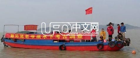 只有1%的人才知道的中国百慕大876 / 作者: / 来源: