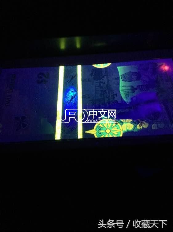神秘的百慕大 拥有世界上最美的钱币百慕大2元354 / 作者: / 来源: