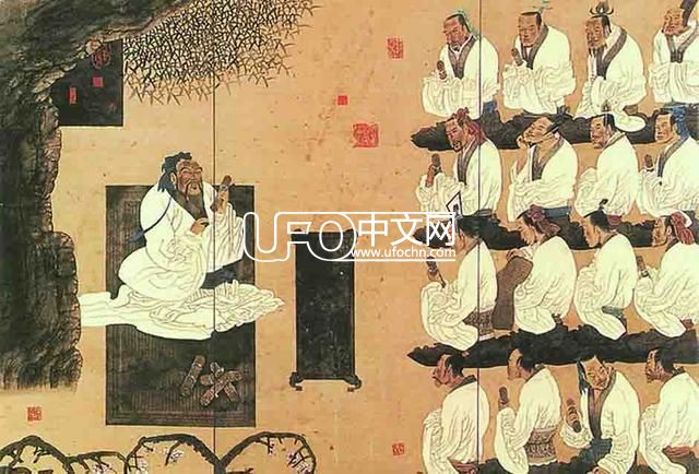 从意识的分类、进化谈老子、孔子、哲学、科学328 / 作者: / 来源: