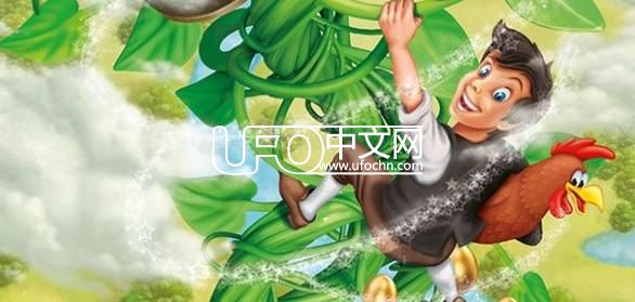 人类是否能在现有的文明基础上快速达到“1类文明”？382 / 作者: / 来源: