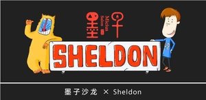 5分钟看懂“墨子号”量子卫星的千公里级量子纠缠分发