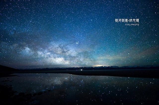 西藏天际星空拍摄圣经，只需五步即可炫耀一世！155 / 作者: / 来源: