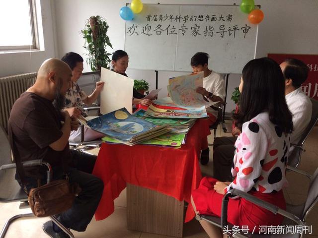 2017青少年科学幻想书画大赛评审落下帷幕965 / 作者: / 来源: